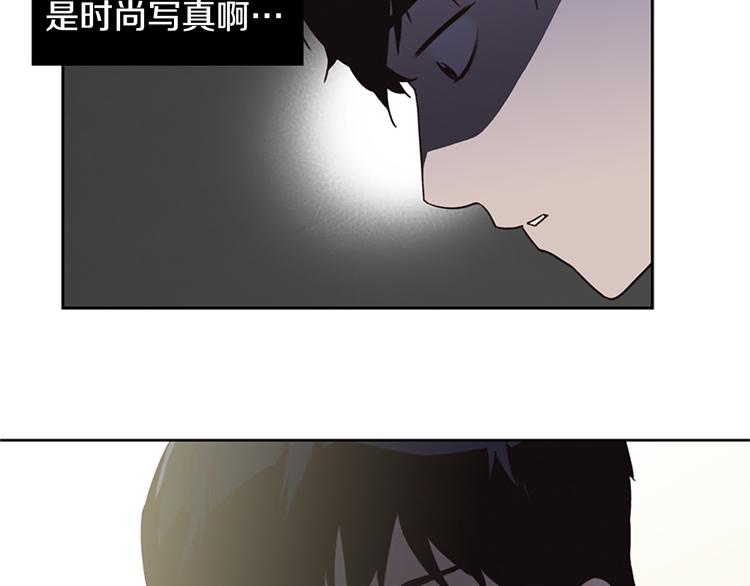 第4话 黑色相机99