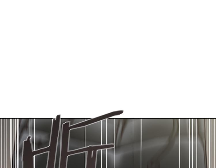 第5话 蓝色火焰9