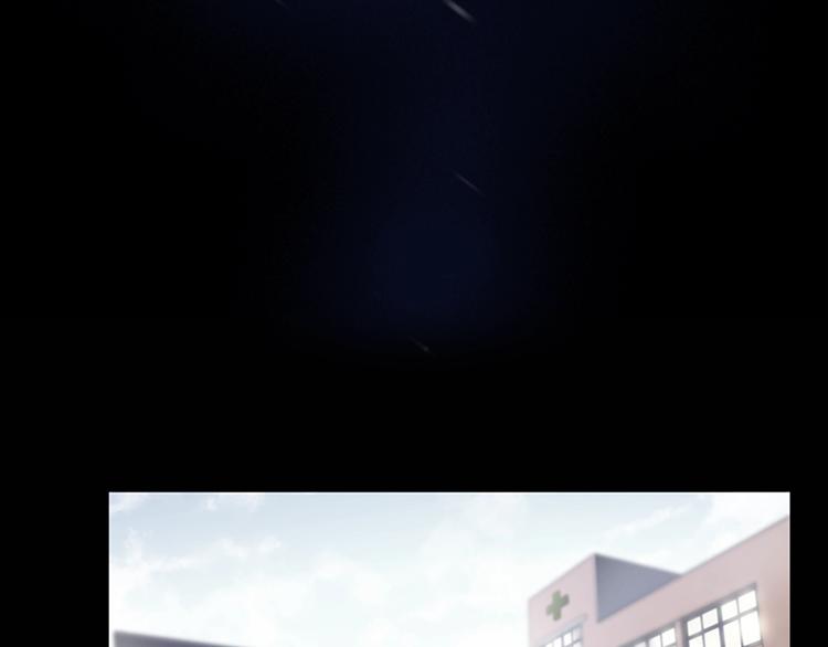 第1话 奇怪的女友31
