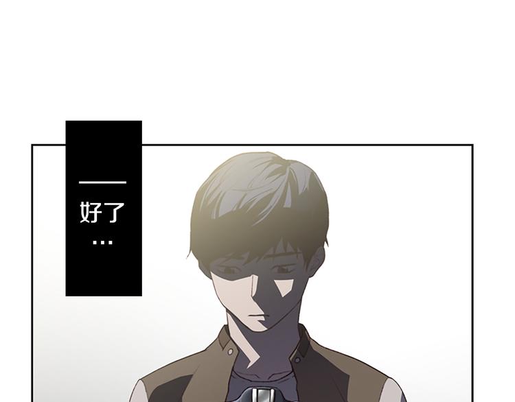 第4话 黑色相机84