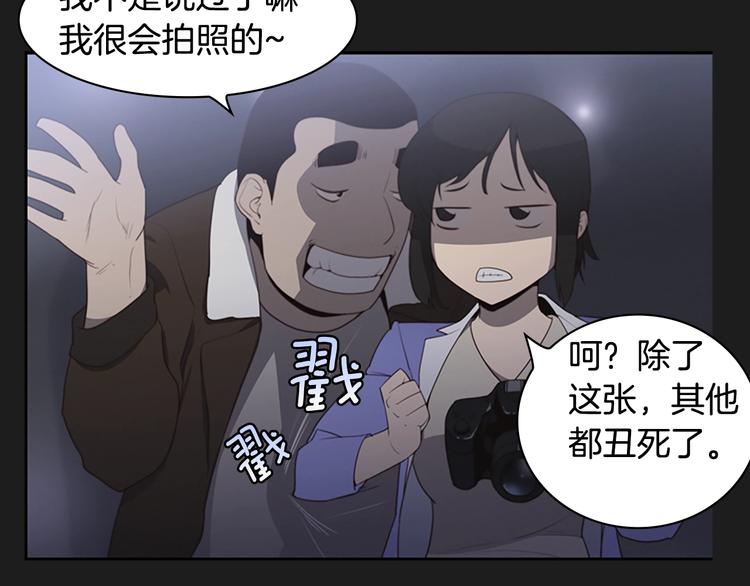 引子 相机引发的事故20