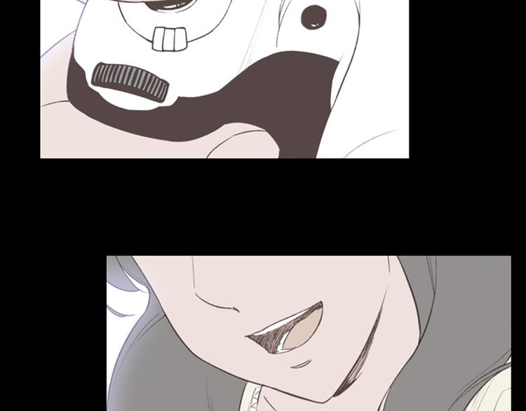 第5话 蓝色火焰14