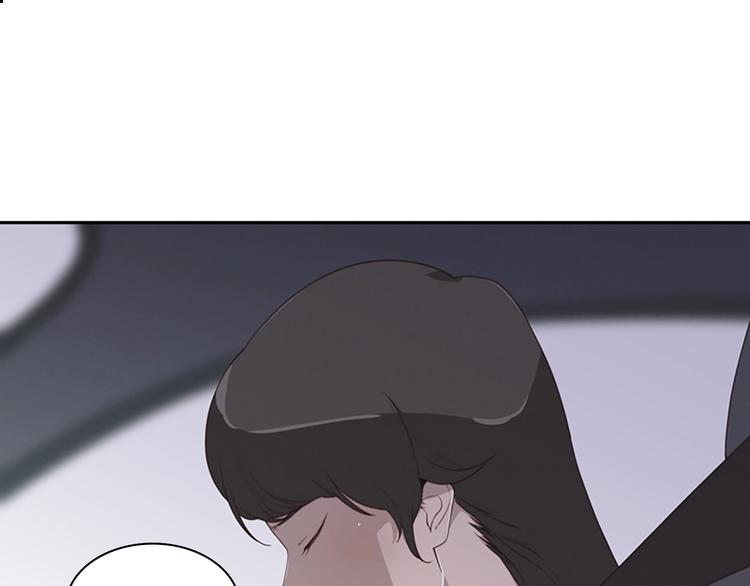 第1话 奇怪的女友73