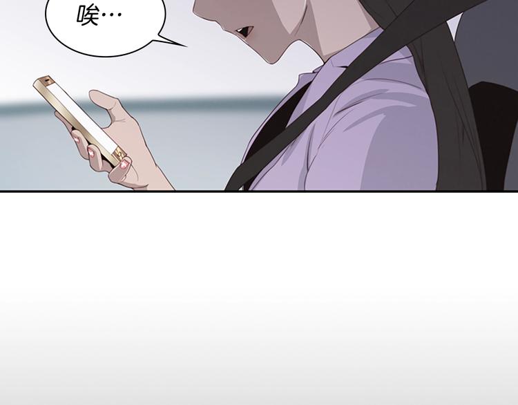 第1话 奇怪的女友74