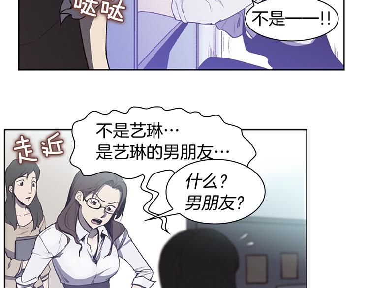 第4话 黑色相机14