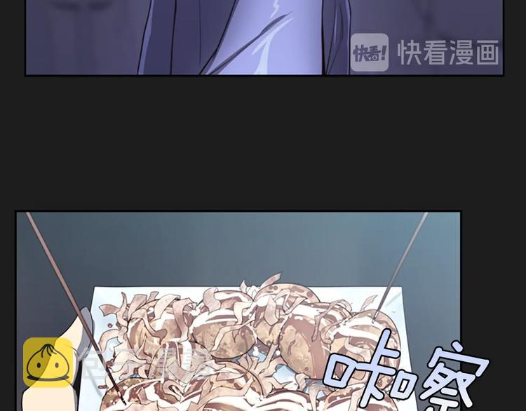 引子 相机引发的事故14