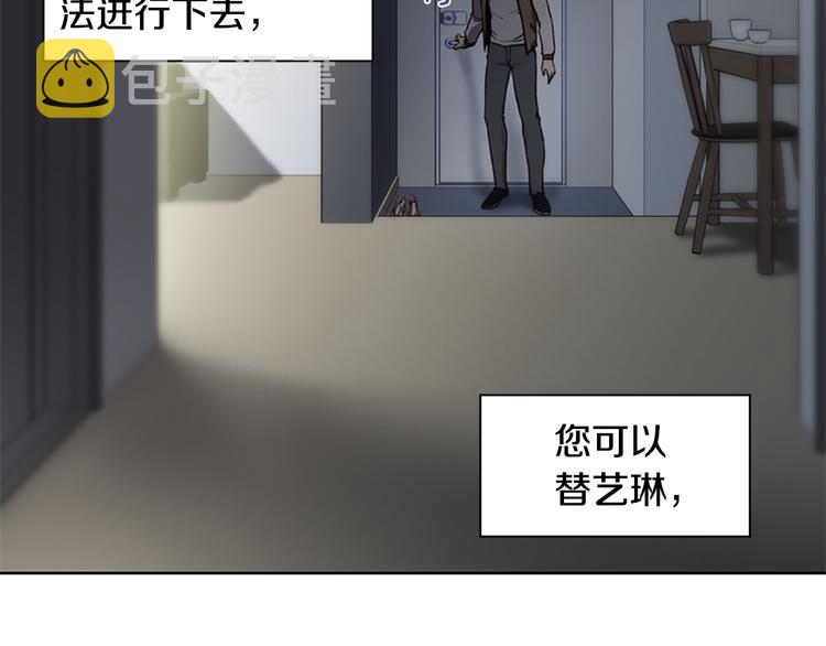 第4话 黑色相机71