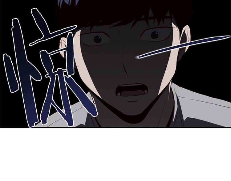 第3话 噩梦深渊2