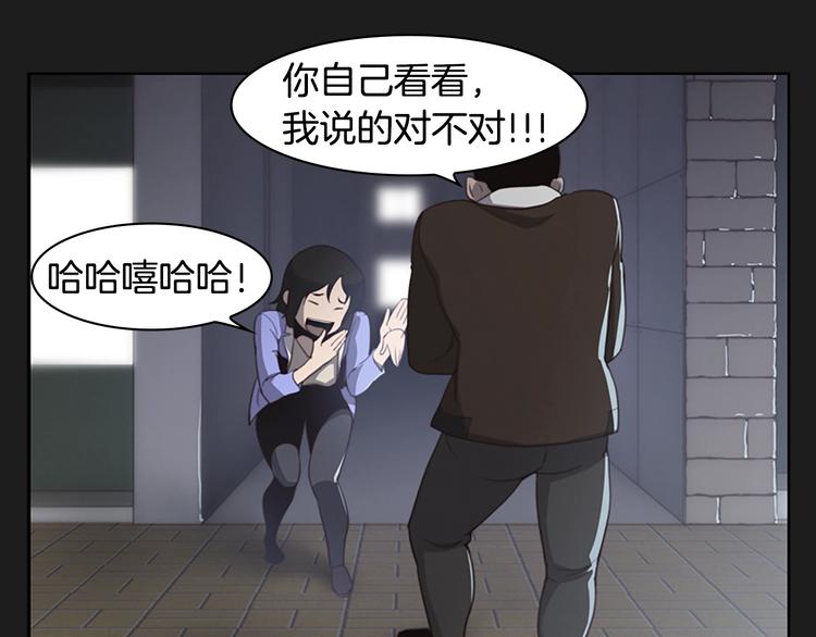 引子 相机引发的事故31