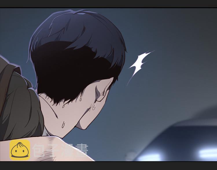 第2话 女友成了植物人？17