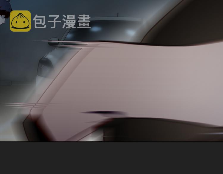第2话 女友成了植物人？9