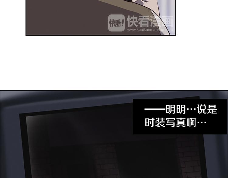 第4话 黑色相机96