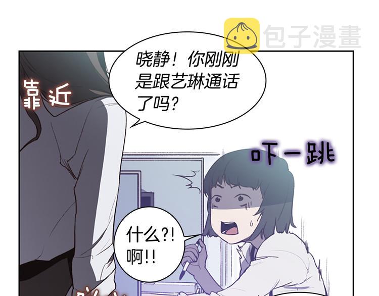 第4话 黑色相机13