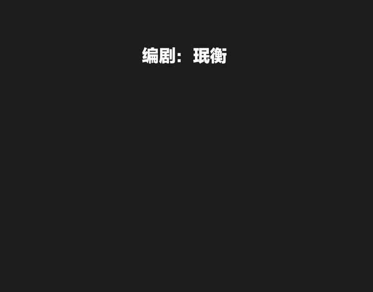 引子 相机引发的事故6