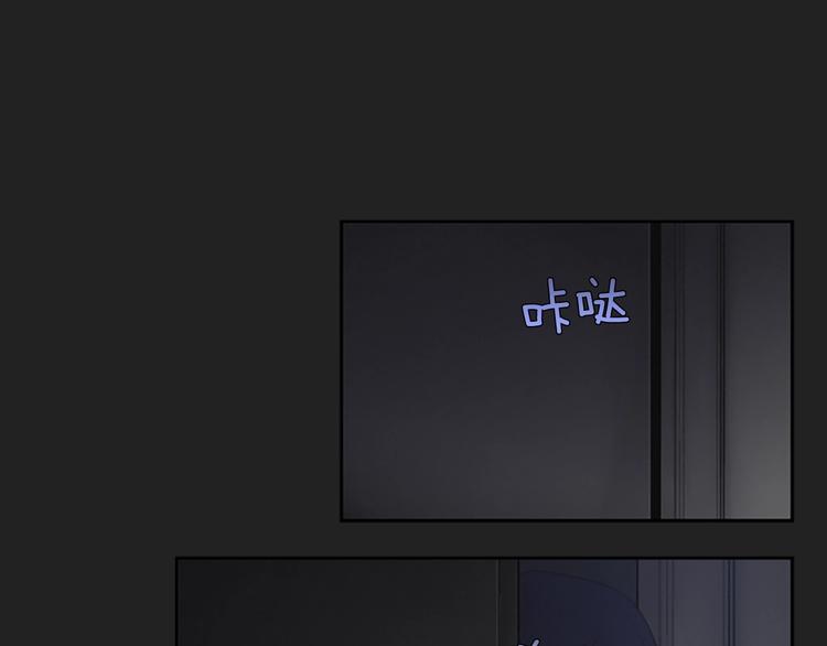 第1话 奇怪的女友129