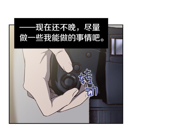 第4话 黑色相机92