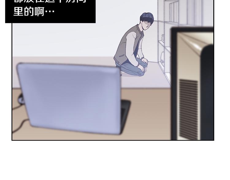 第4话 黑色相机79