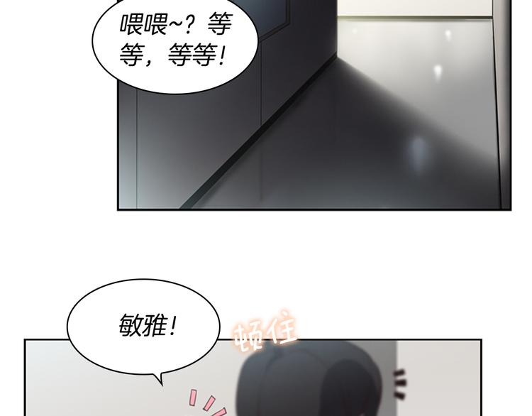 第4话 黑色相机2