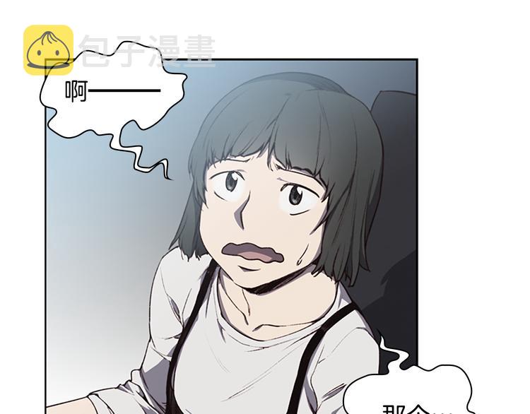 第4话 黑色相机18