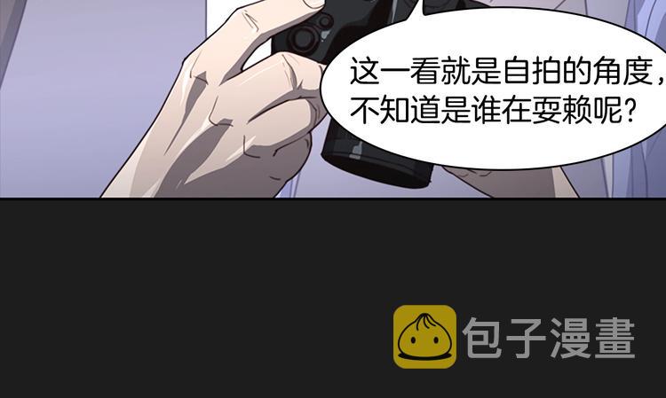 引子 相机引发的事故28