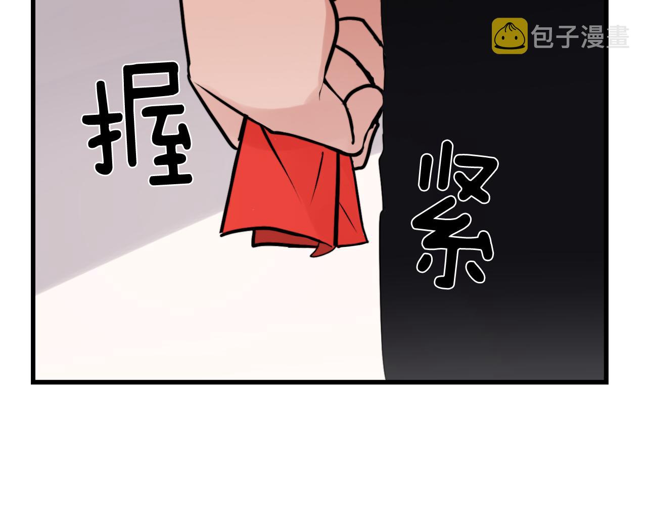 第18话 你喜欢的73