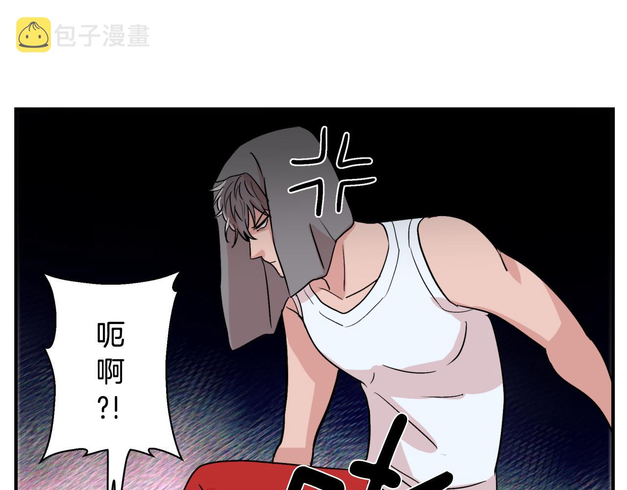 第8话 嫉妒92