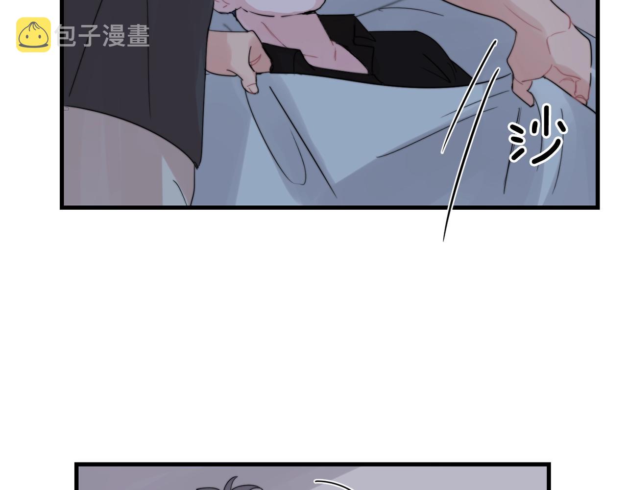 第48话 求婚戒指4