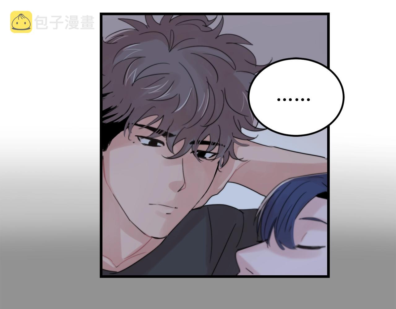 第48话 求婚戒指6