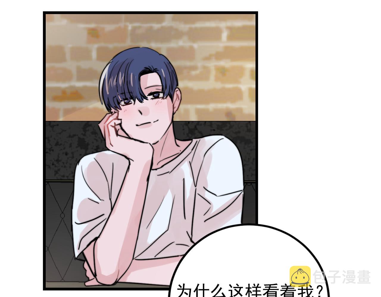 第32话 交往第一天~70