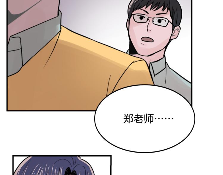 第1话 春天的重逢69