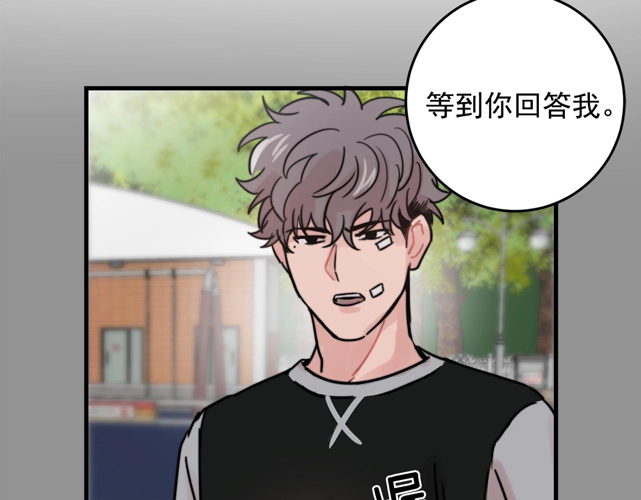 第36话 这次我不会再躲避了！20