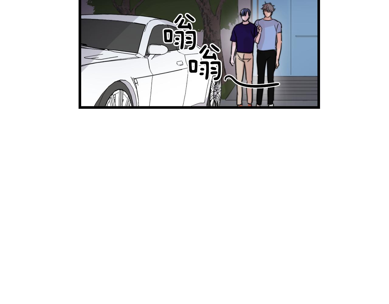 第23话 今天我想和你在一起35