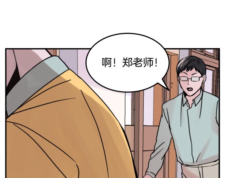 第1话 春天的重逢63