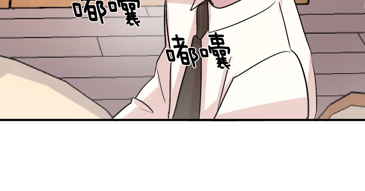 第12话 我有喜欢的人61