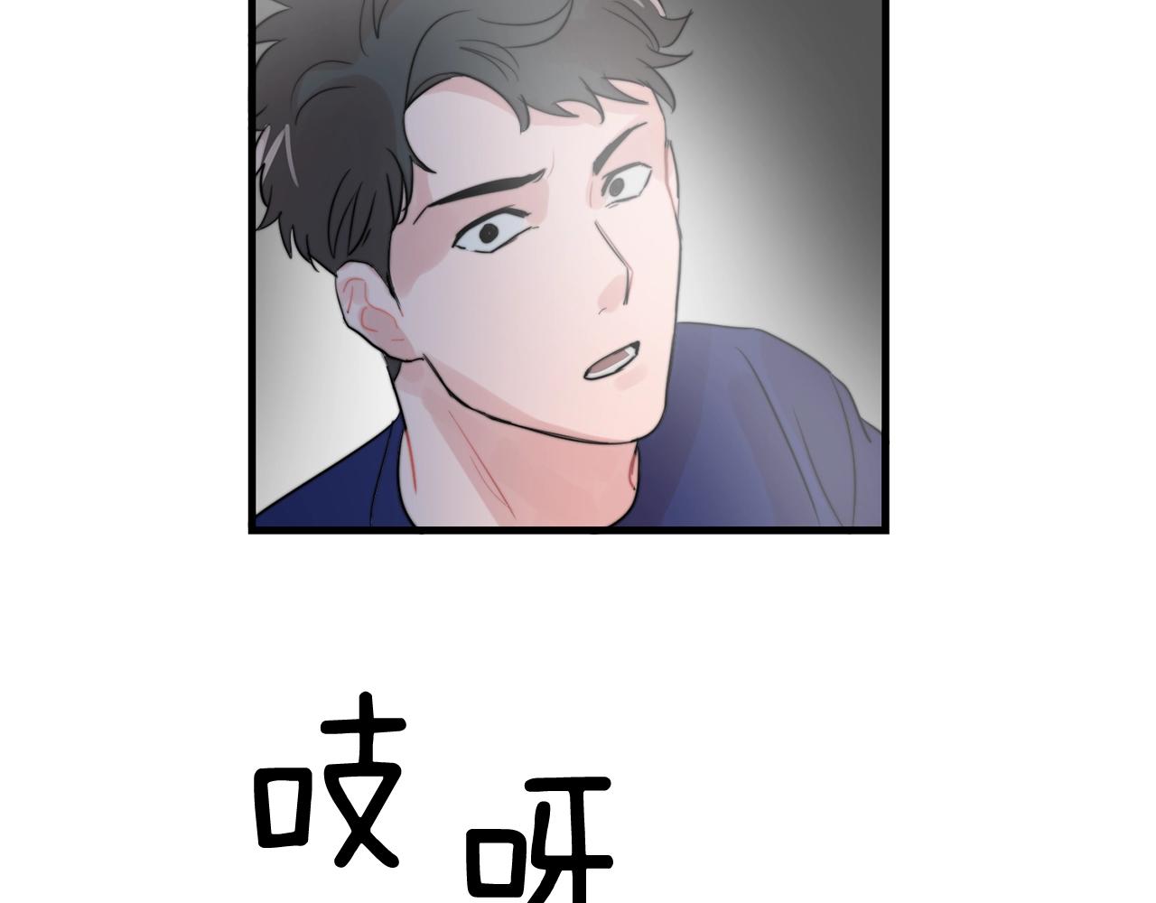 第45话 戒指93