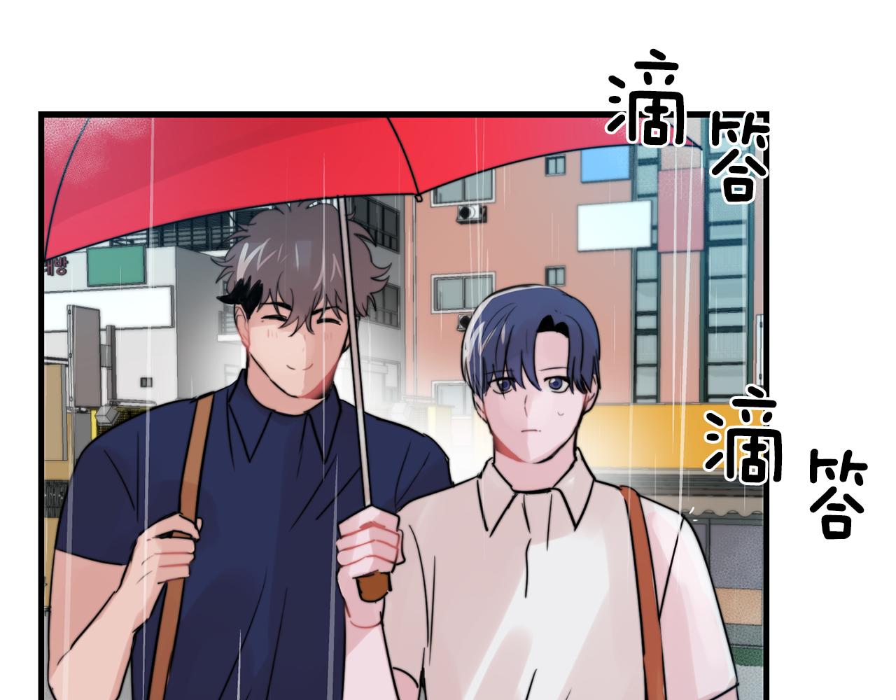 第27话 亲密接触31