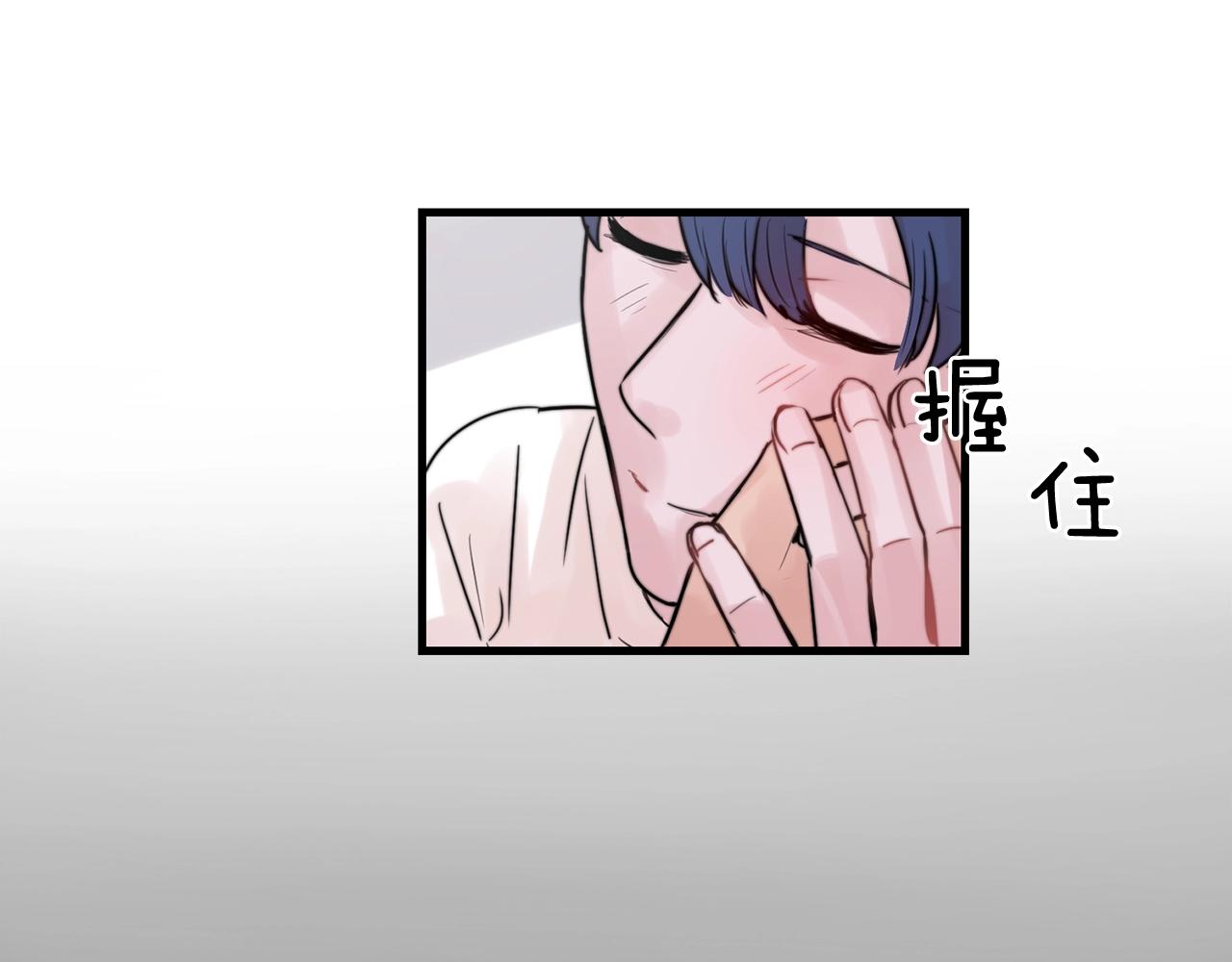 第34话 你对我的隐瞒90