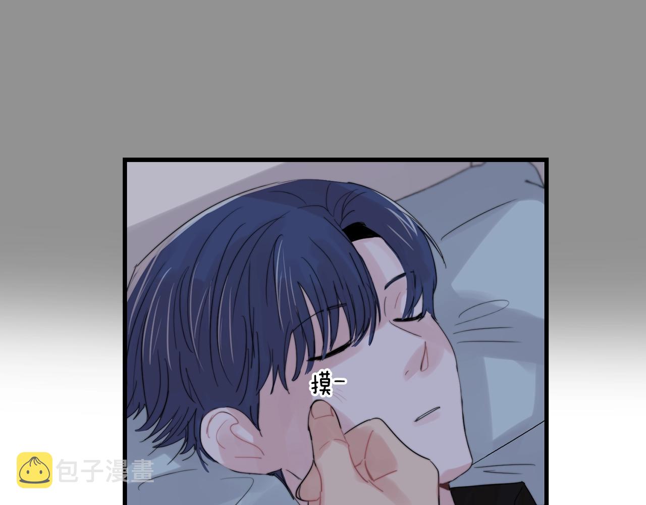 第48话 求婚戒指9