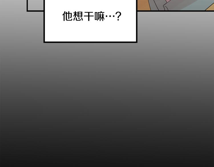 第1话 春天的重逢89