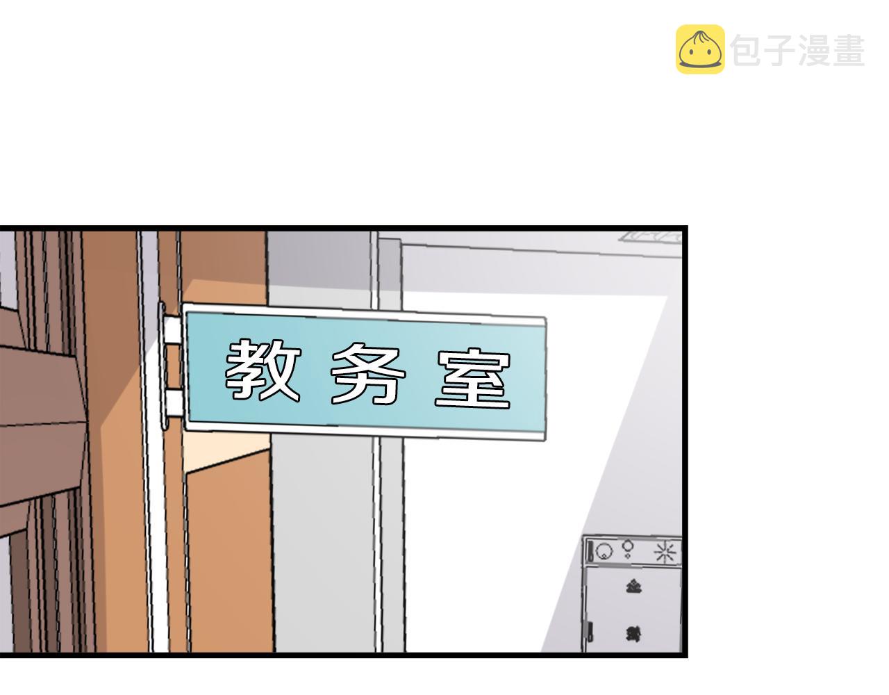第10话 命运39