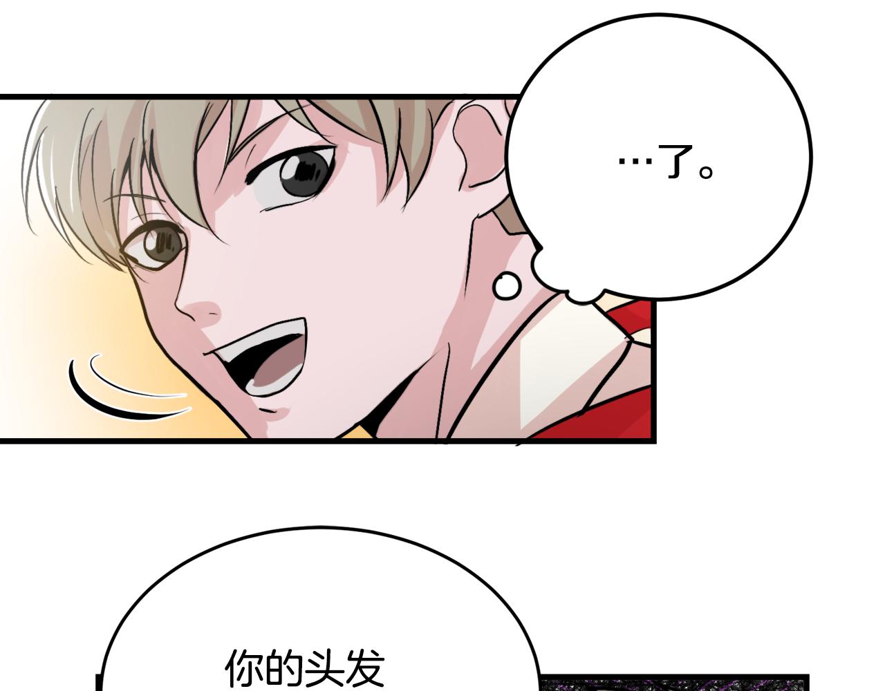 第11话 不交女朋友55