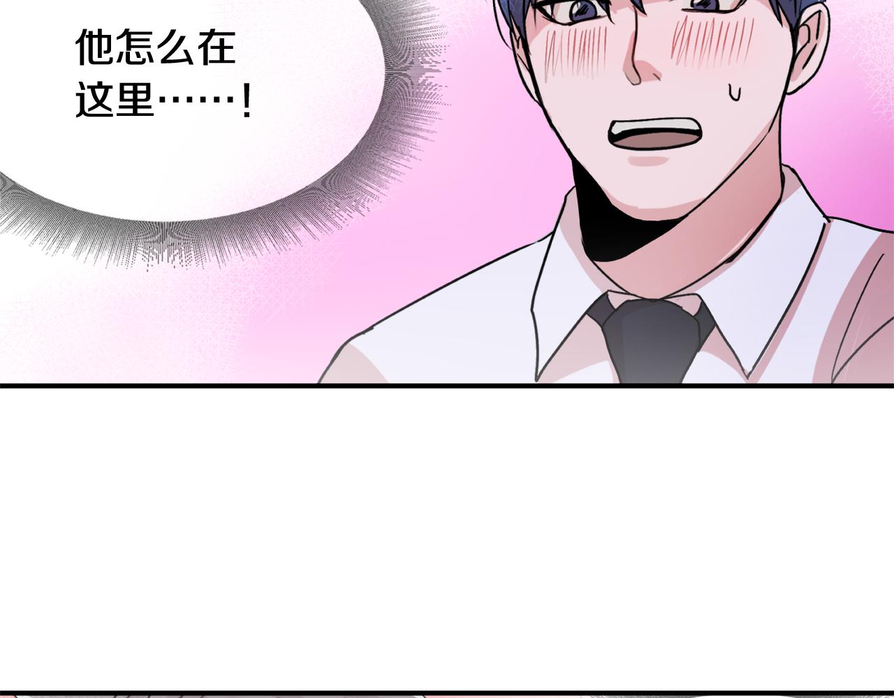 第9话 初恋123