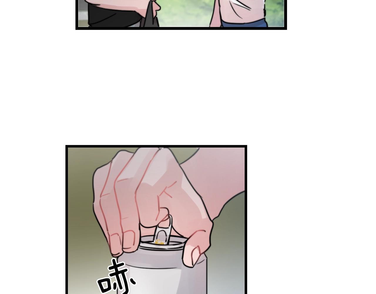 第34话 你对我的隐瞒18