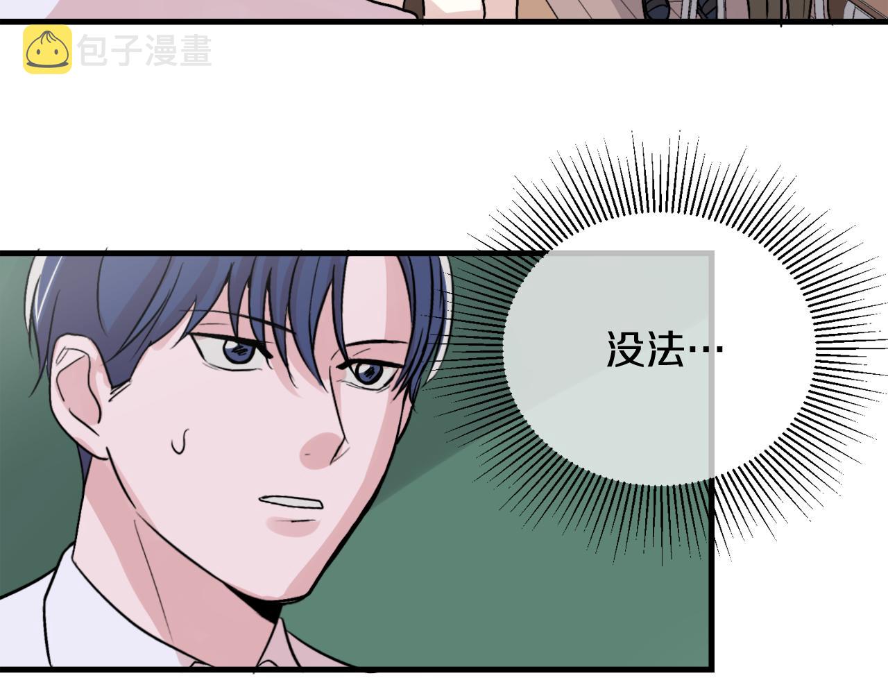 第10话 命运18