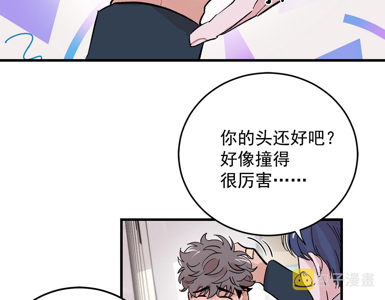 最终话 永远爱你16