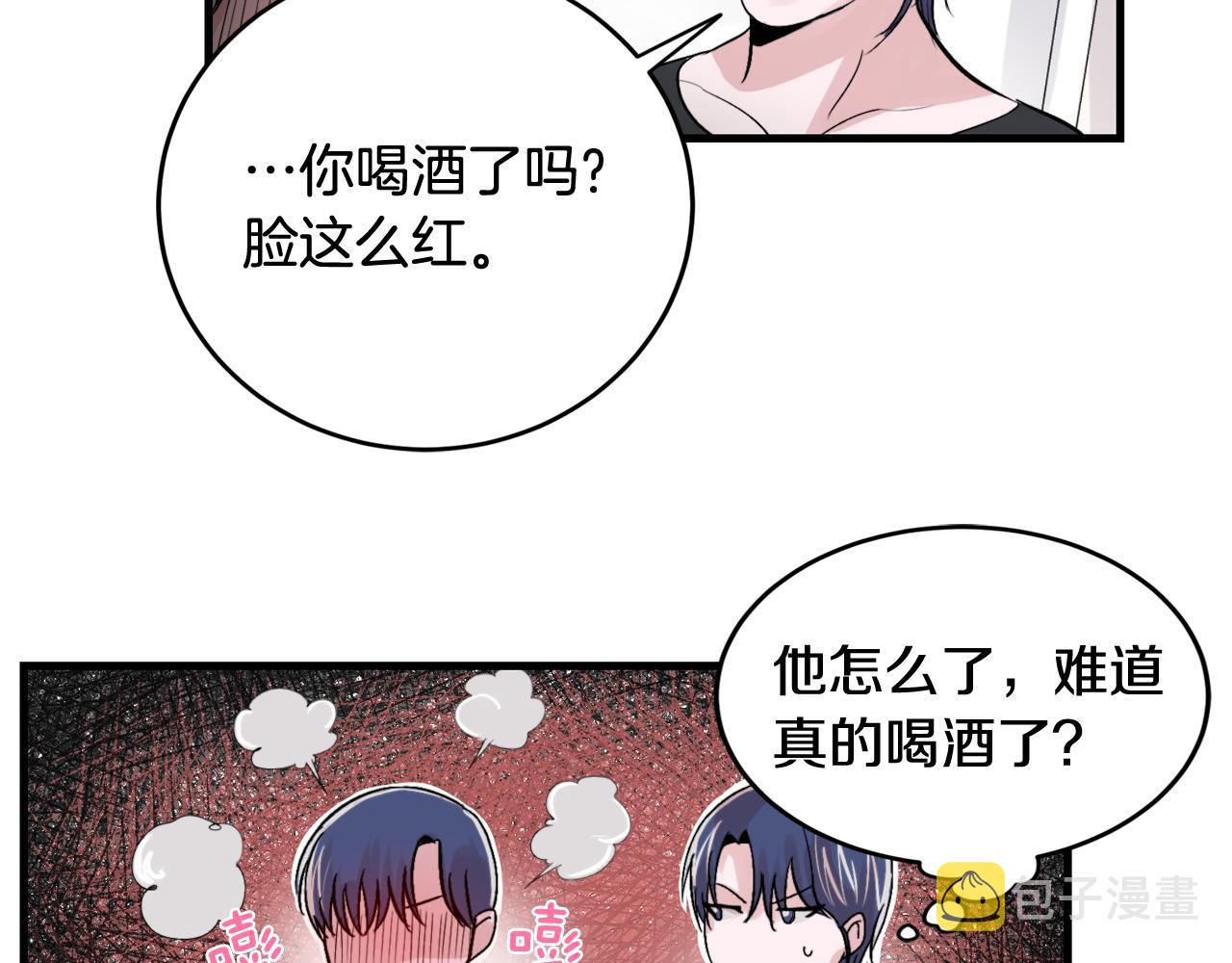 第12话 我有喜欢的人124