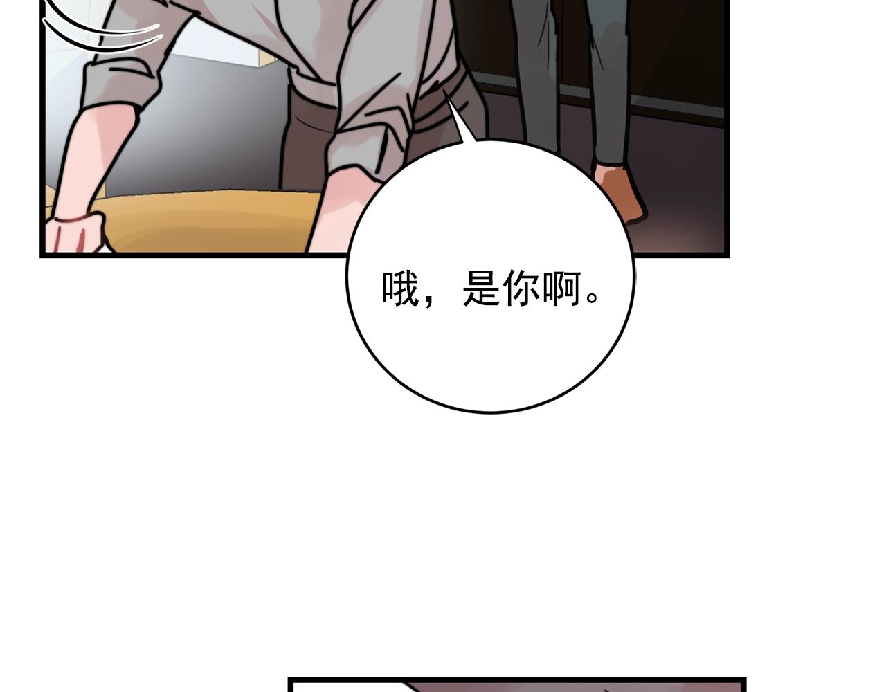第38话 傻瓜，我不会和你分手109