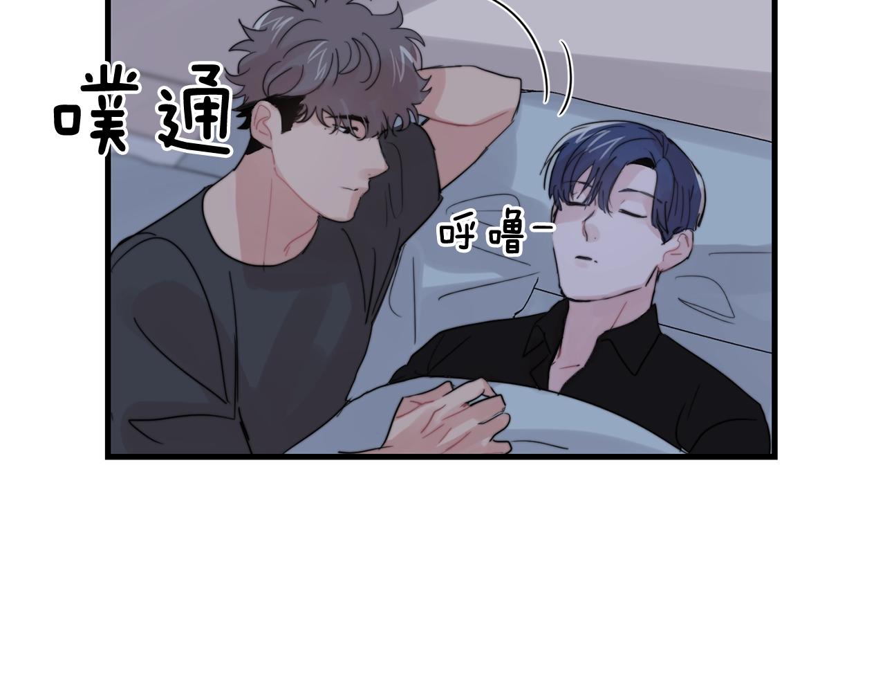 第48话 求婚戒指5