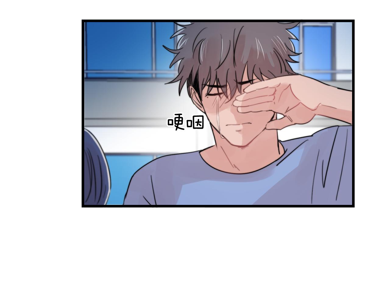 第25话 正式表白28