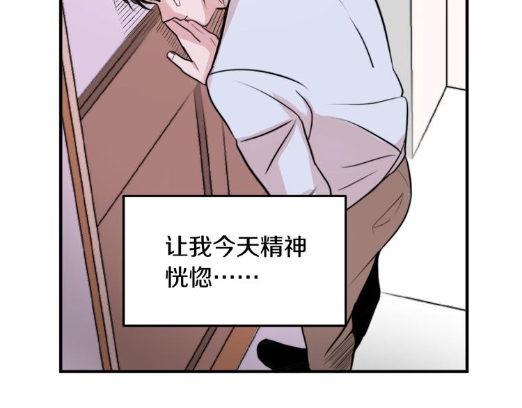 第3话 预知梦25